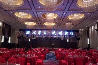 一站式專業服務 展會布置搭建、用品制作與會議展覽解決方案