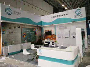 打造專業展示與活動體驗 一站式搭建制造與租賃服務